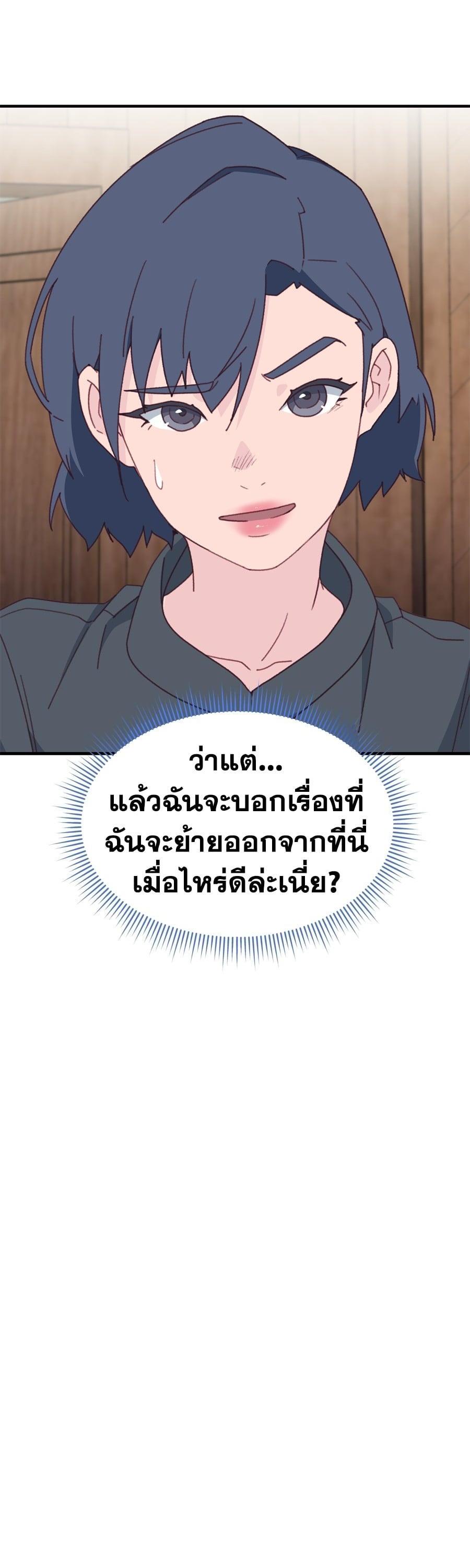 Manga-lc-com อ่านมังงะ อ่านการ์ตูน ออนไลน์ ฟรี Spy House ตอนที่ 1 2 3 4 5 6 7 8 9 10 11 12 13 14 ฟรี ไม่มีโฆษณา Manga-lc - อ่าน มังงะ อ่าน การ์ตูน ออนไลน์ อ่านมังงะ ฟรี