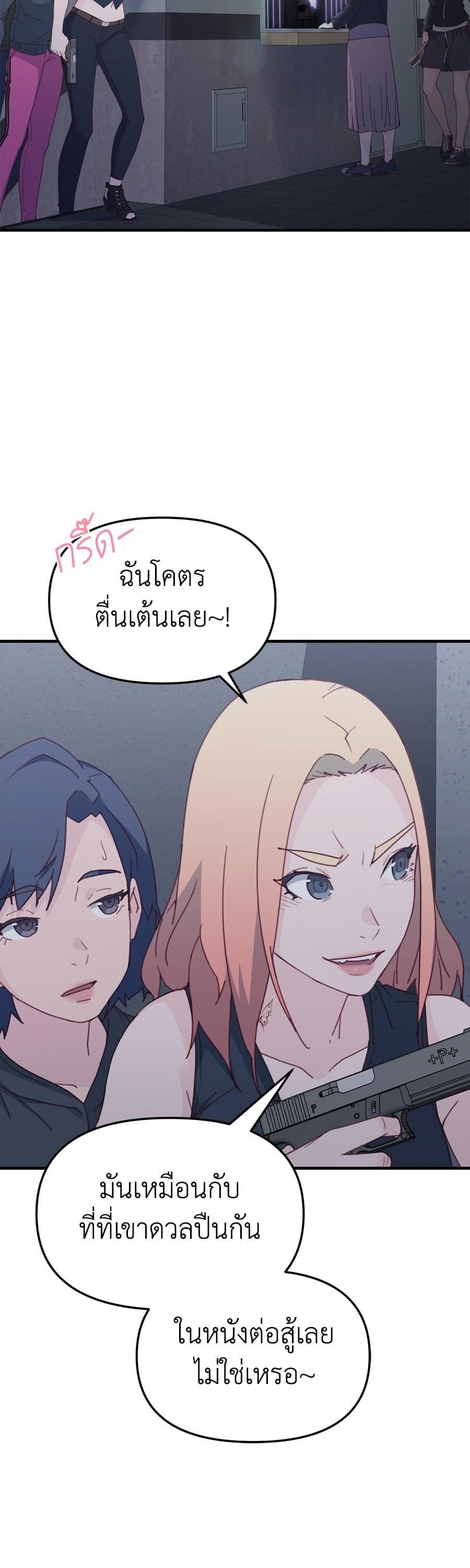 Manga-lc-com อ่านมังงะ อ่านการ์ตูน ออนไลน์ ฟรี Spy House ตอนที่ 1 2 3 4 5 6 7 8 9 10 11 12 13 14 ฟรี ไม่มีโฆษณา Manga-lc - อ่าน มังงะ อ่าน การ์ตูน ออนไลน์ อ่านมังงะ ฟรี