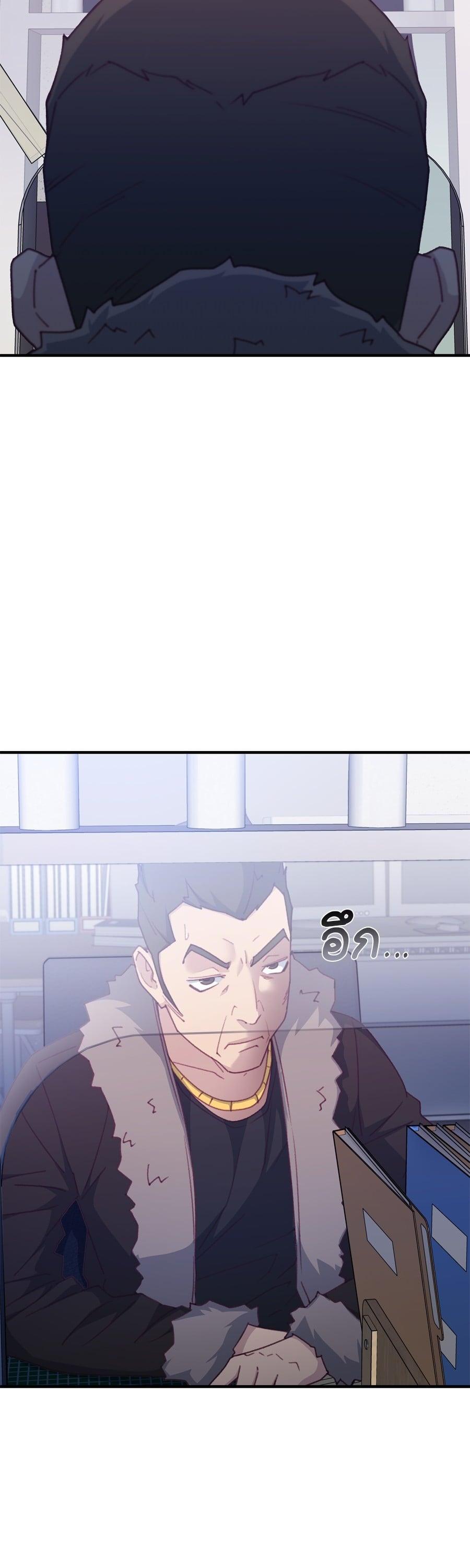 Manga-lc-com อ่านมังงะ อ่านการ์ตูน ออนไลน์ ฟรี Spy House ตอนที่ 1 2 3 4 5 6 7 8 9 10 11 12 13 14 ฟรี ไม่มีโฆษณา Manga-lc - อ่าน มังงะ อ่าน การ์ตูน ออนไลน์ อ่านมังงะ ฟรี