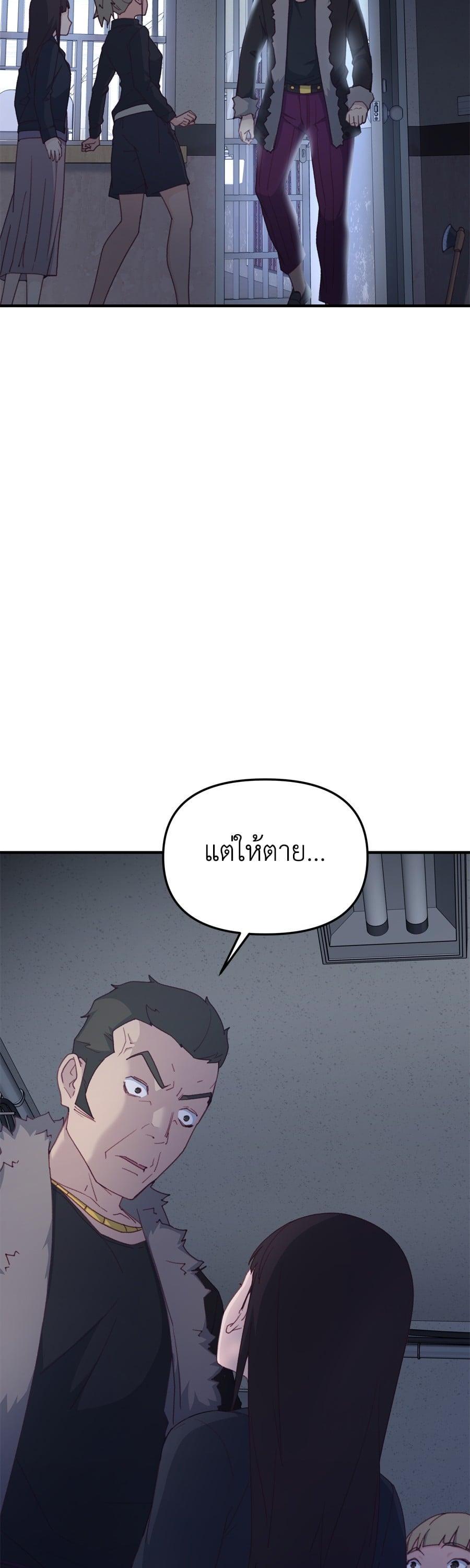 Manga-lc-com อ่านมังงะ อ่านการ์ตูน ออนไลน์ ฟรี Spy House ตอนที่ 1 2 3 4 5 6 7 8 9 10 11 12 13 14 ฟรี ไม่มีโฆษณา Manga-lc - อ่าน มังงะ อ่าน การ์ตูน ออนไลน์ อ่านมังงะ ฟรี