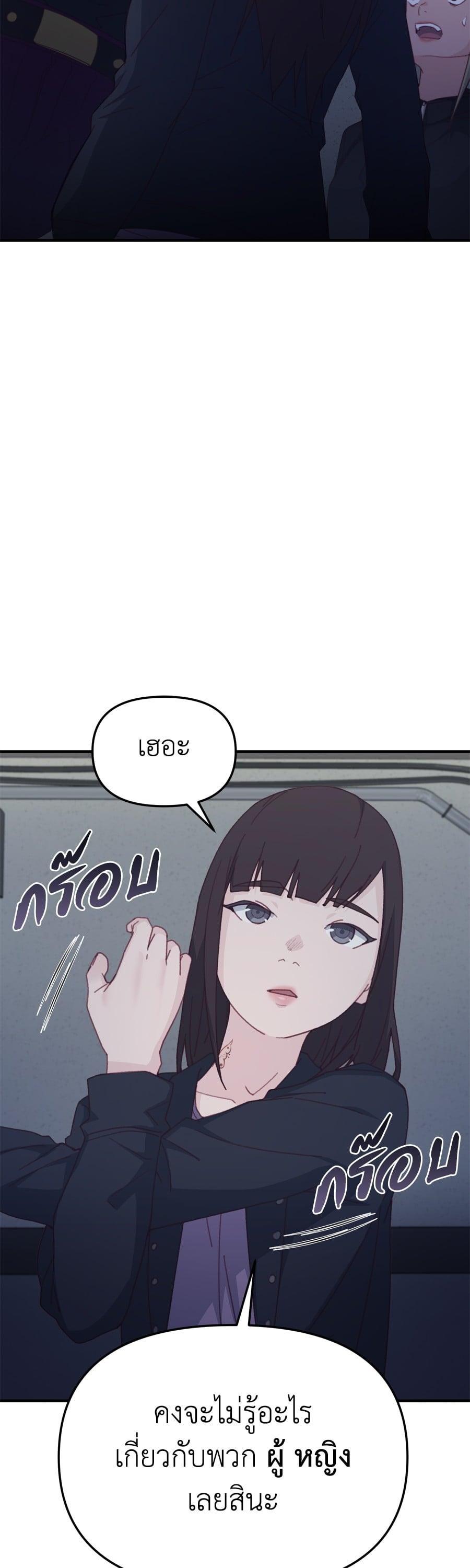 Manga-lc-com อ่านมังงะ อ่านการ์ตูน ออนไลน์ ฟรี Spy House ตอนที่ 1 2 3 4 5 6 7 8 9 10 11 12 13 14 ฟรี ไม่มีโฆษณา Manga-lc - อ่าน มังงะ อ่าน การ์ตูน ออนไลน์ อ่านมังงะ ฟรี