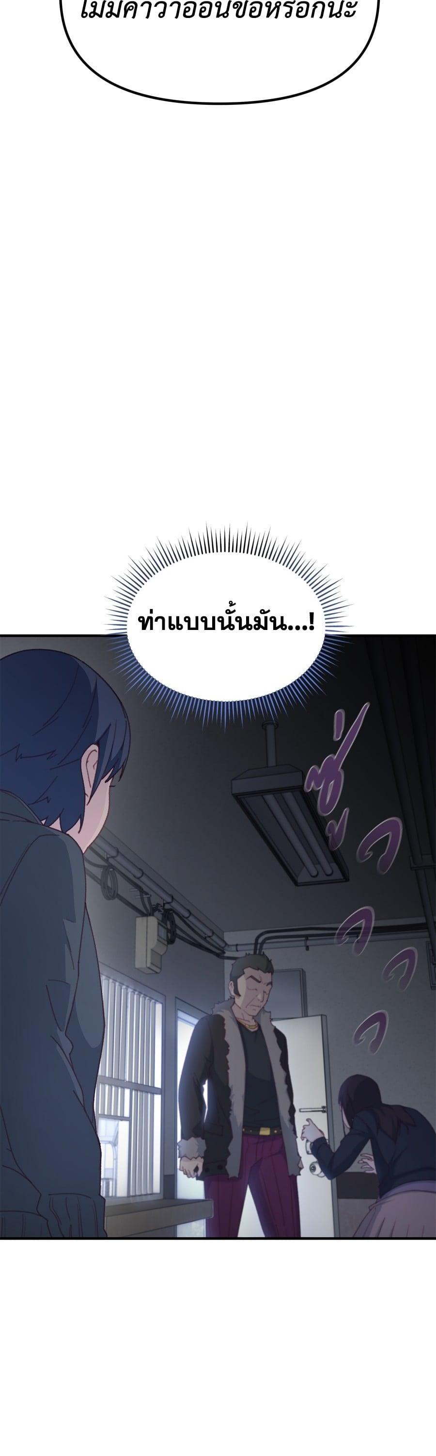 Manga-lc-com อ่านมังงะ อ่านการ์ตูน ออนไลน์ ฟรี Spy House ตอนที่ 1 2 3 4 5 6 7 8 9 10 11 12 13 14 ฟรี ไม่มีโฆษณา Manga-lc - อ่าน มังงะ อ่าน การ์ตูน ออนไลน์ อ่านมังงะ ฟรี