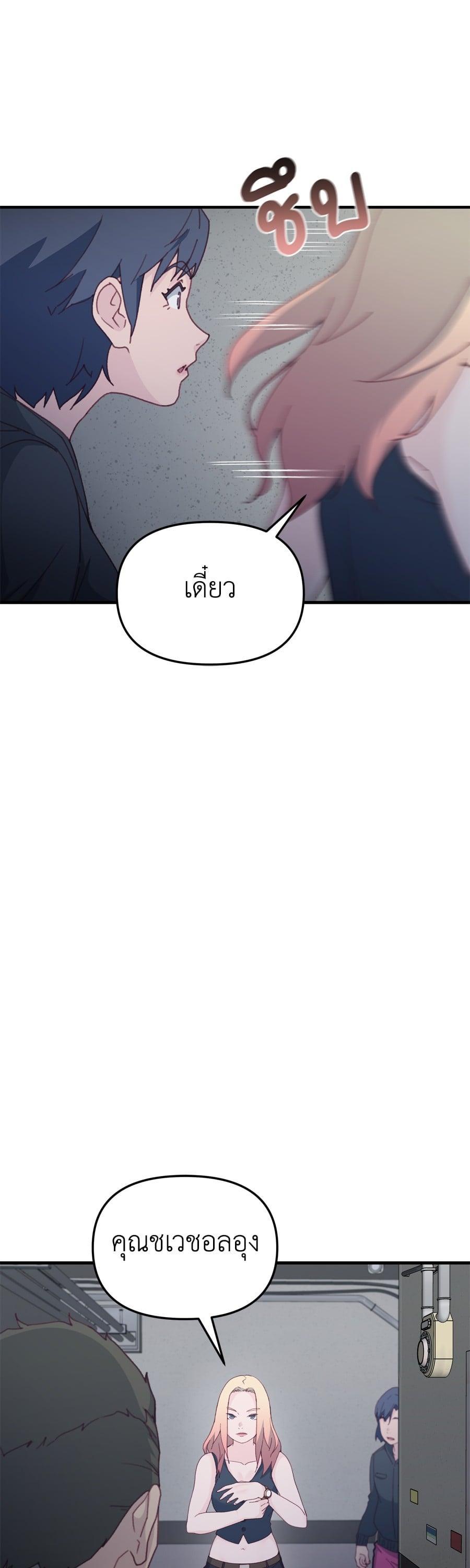 Manga-lc-com อ่านมังงะ อ่านการ์ตูน ออนไลน์ ฟรี Spy House ตอนที่ 1 2 3 4 5 6 7 8 9 10 11 12 13 14 ฟรี ไม่มีโฆษณา Manga-lc - อ่าน มังงะ อ่าน การ์ตูน ออนไลน์ อ่านมังงะ ฟรี