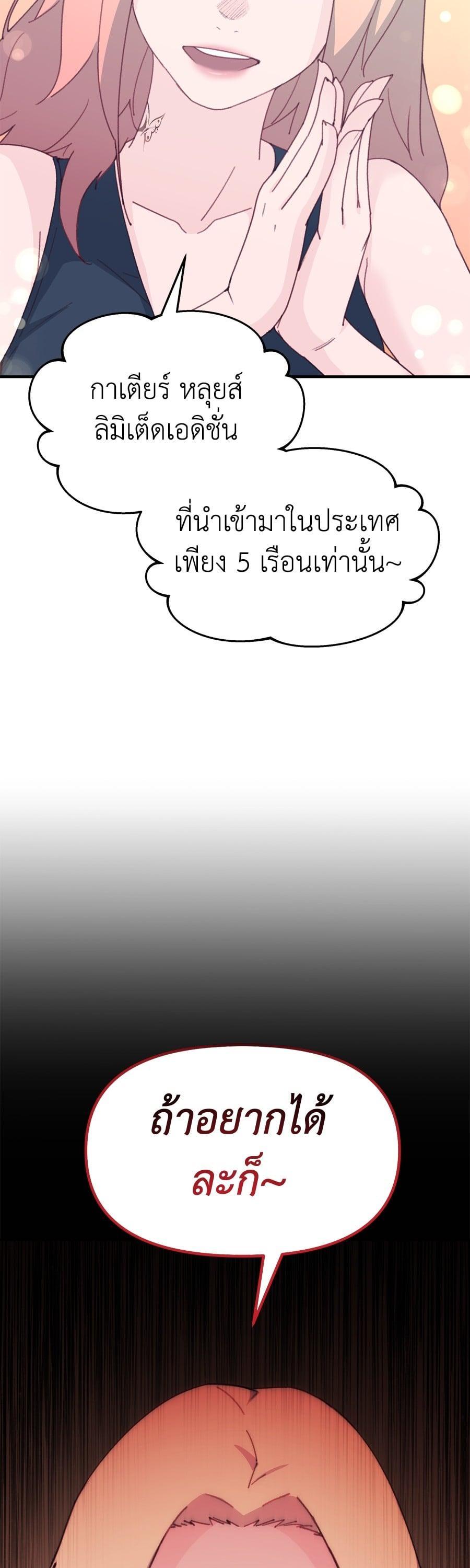 Manga-lc-com อ่านมังงะ อ่านการ์ตูน ออนไลน์ ฟรี Spy House ตอนที่ 1 2 3 4 5 6 7 8 9 10 11 12 13 14 ฟรี ไม่มีโฆษณา Manga-lc - อ่าน มังงะ อ่าน การ์ตูน ออนไลน์ อ่านมังงะ ฟรี