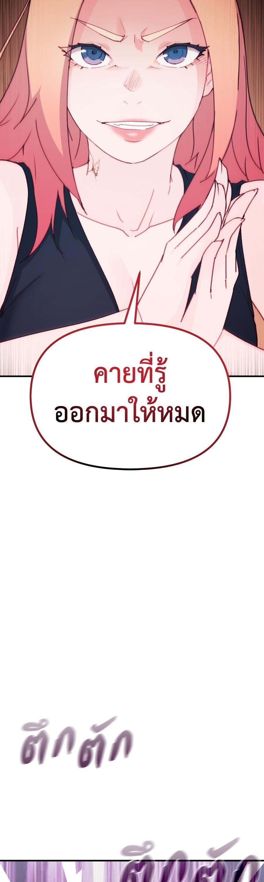 Manga-lc-com อ่านมังงะ อ่านการ์ตูน ออนไลน์ ฟรี Spy House ตอนที่ 1 2 3 4 5 6 7 8 9 10 11 12 13 14 ฟรี ไม่มีโฆษณา Manga-lc - อ่าน มังงะ อ่าน การ์ตูน ออนไลน์ อ่านมังงะ ฟรี