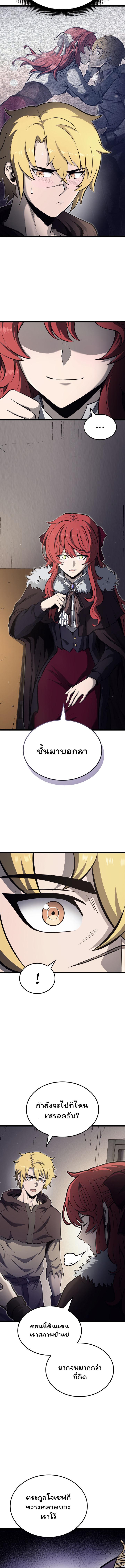 Manga-lc-com อ่านมังงะ อ่านการ์ตูน ออนไลน์ ฟรี Boxer Kali ตอนที่ 1 2 3 4 5 6 7 8 9 10 11 12 13 14 ฟรี ไม่มีโฆษณา Manga-lc - อ่าน มังงะ อ่าน การ์ตูน ออนไลน์ อ่านมังงะ ฟรี