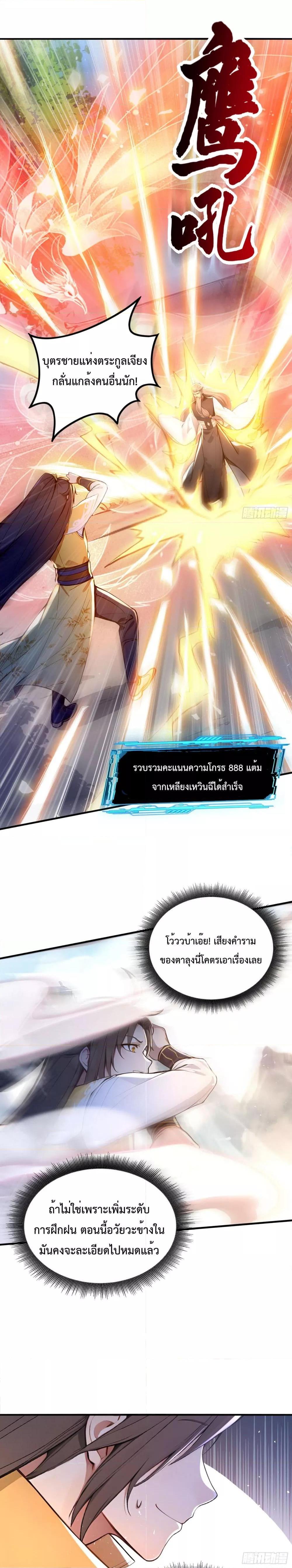 Manga-lc-com อ่านมังงะ อ่านการ์ตูน ออนไลน์ ฟรี IUpsetMillion ตอนที่ 1 2 3 4 5 6 7 8 9 10 11 12 13 14 ฟรี ไม่มีโฆษณา Manga-lc - อ่าน มังงะ อ่าน การ์ตูน ออนไลน์ อ่านมังงะ ฟรี