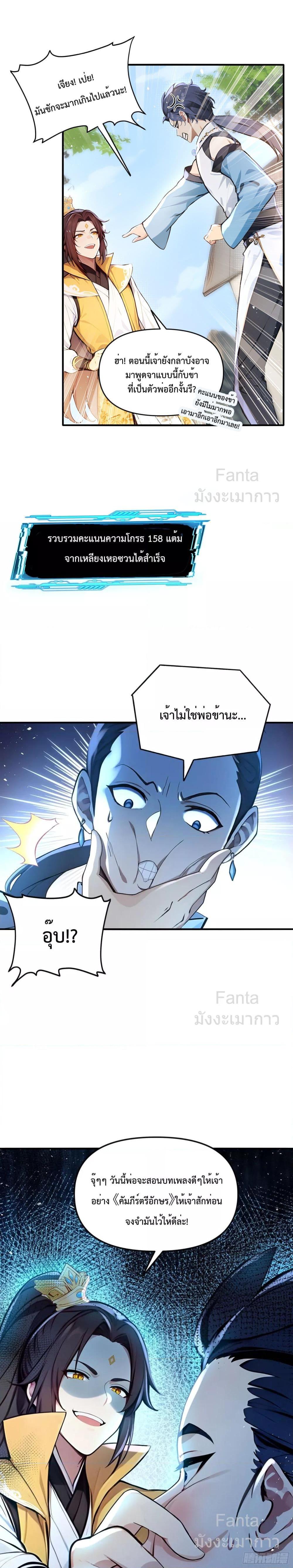 Manga-lc-com อ่านมังงะ อ่านการ์ตูน ออนไลน์ ฟรี IUpsetMillion ตอนที่ 1 2 3 4 5 6 7 8 9 10 11 12 13 14 ฟรี ไม่มีโฆษณา Manga-lc - อ่าน มังงะ อ่าน การ์ตูน ออนไลน์ อ่านมังงะ ฟรี