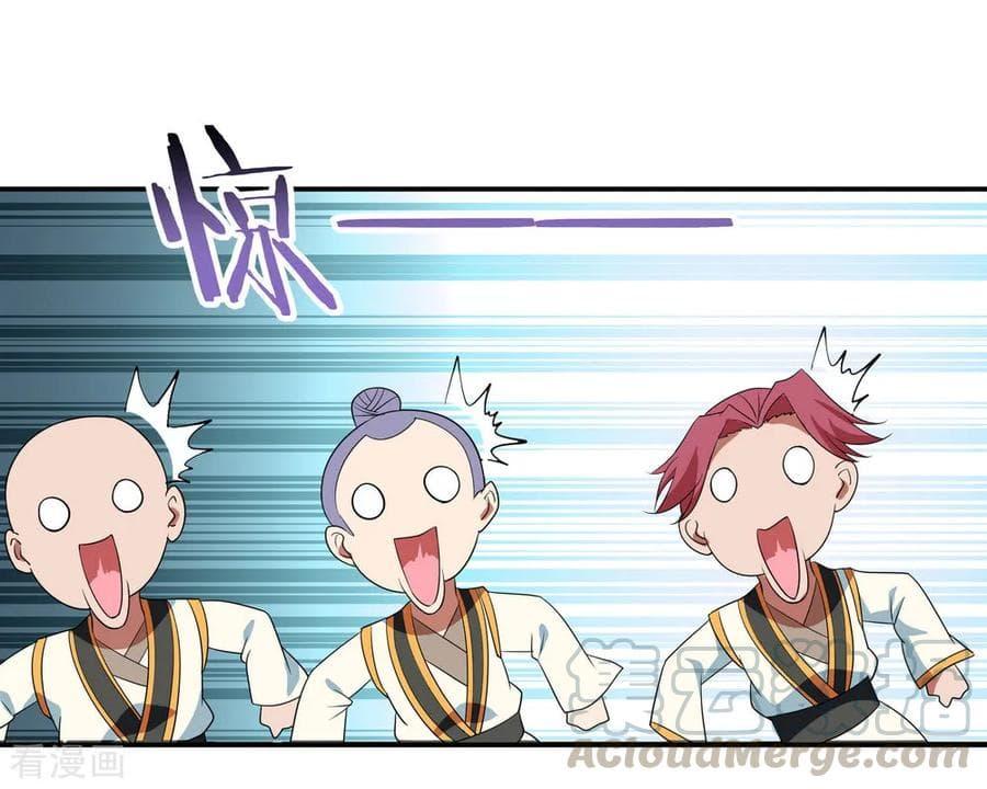 Manga-lc-com อ่านมังงะ อ่านการ์ตูน ออนไลน์ ฟรี Peerless Battle Spirit (Tian Cang Zi Dongman) ตอนที่ 1 2 3 4 5 6 7 8 9 10 11 12 13 14 ฟรี ไม่มีโฆษณา Manga-lc - อ่าน มังงะ อ่าน การ์ตูน ออนไลน์ อ่านมังงะ ฟรี