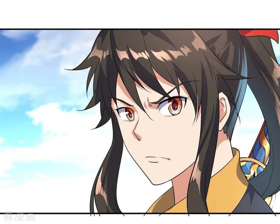 Manga-lc-com อ่านมังงะ อ่านการ์ตูน ออนไลน์ ฟรี Peerless Battle Spirit (Tian Cang Zi Dongman) ตอนที่ 1 2 3 4 5 6 7 8 9 10 11 12 13 14 ฟรี ไม่มีโฆษณา Manga-lc - อ่าน มังงะ อ่าน การ์ตูน ออนไลน์ อ่านมังงะ ฟรี