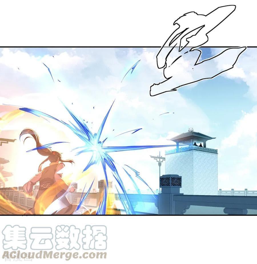 Manga-lc-com อ่านมังงะ อ่านการ์ตูน ออนไลน์ ฟรี Peerless Battle Spirit (Tian Cang Zi Dongman) ตอนที่ 1 2 3 4 5 6 7 8 9 10 11 12 13 14 ฟรี ไม่มีโฆษณา Manga-lc - อ่าน มังงะ อ่าน การ์ตูน ออนไลน์ อ่านมังงะ ฟรี