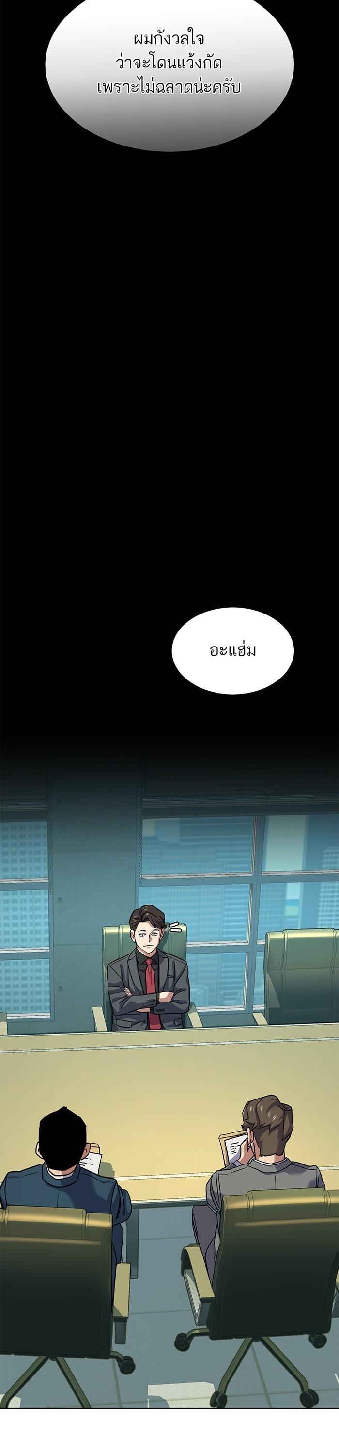 Manga-lc-com อ่านมังงะ อ่านการ์ตูน ออนไลน์ ฟรี Reborn Rich ตอนที่ 1 2 3 4 5 6 7 8 9 10 11 12 13 14 ฟรี ไม่มีโฆษณา Manga-lc - อ่าน มังงะ อ่าน การ์ตูน ออนไลน์ อ่านมังงะ ฟรี