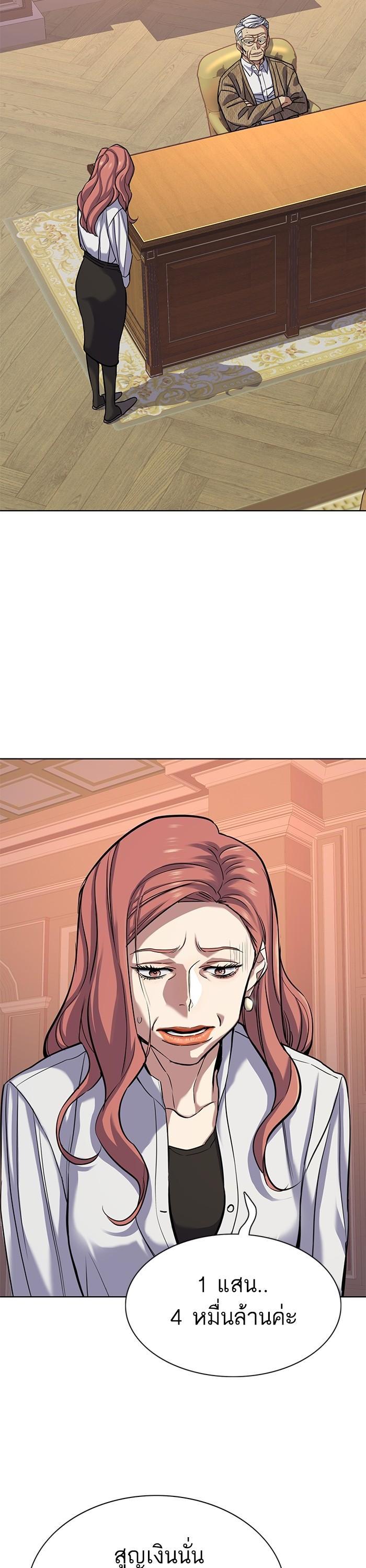 Manga-lc-com อ่านมังงะ อ่านการ์ตูน ออนไลน์ ฟรี Reborn Rich ตอนที่ 1 2 3 4 5 6 7 8 9 10 11 12 13 14 ฟรี ไม่มีโฆษณา Manga-lc - อ่าน มังงะ อ่าน การ์ตูน ออนไลน์ อ่านมังงะ ฟรี