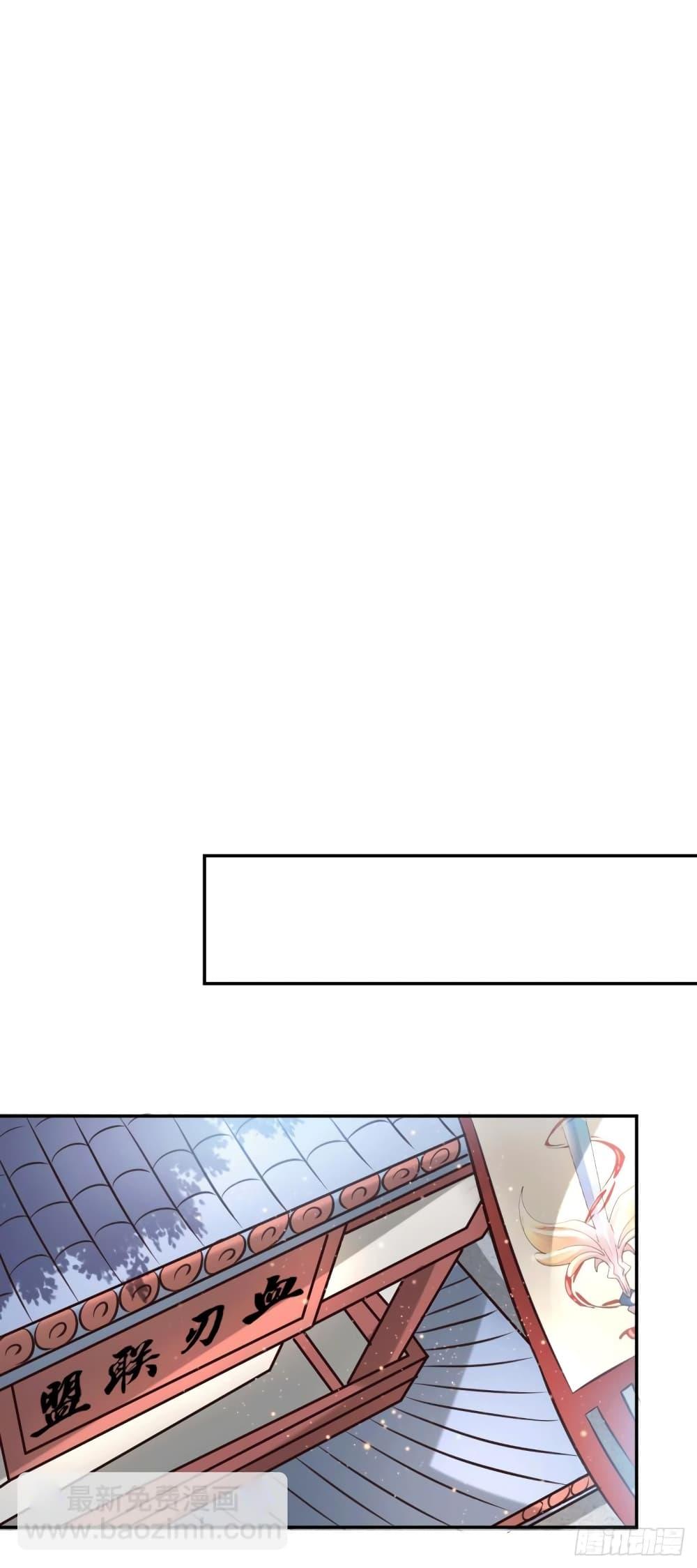 Manga-lc-com อ่านมังงะ อ่านการ์ตูน ออนไลน์ ฟรี Immortal Husband on The Earth ตอนที่ 1 2 3 4 5 6 7 8 9 10 11 12 13 14 ฟรี ไม่มีโฆษณา Manga-lc - อ่าน มังงะ อ่าน การ์ตูน ออนไลน์ อ่านมังงะ ฟรี