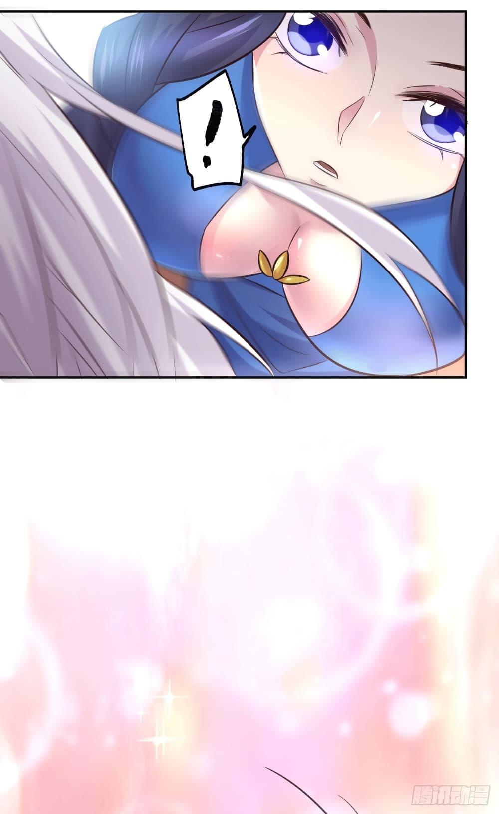 Manga-lc-com อ่านมังงะ อ่านการ์ตูน ออนไลน์ ฟรี Immortal Husband on The Earth ตอนที่ 1 2 3 4 5 6 7 8 9 10 11 12 13 14 ฟรี ไม่มีโฆษณา Manga-lc - อ่าน มังงะ อ่าน การ์ตูน ออนไลน์ อ่านมังงะ ฟรี