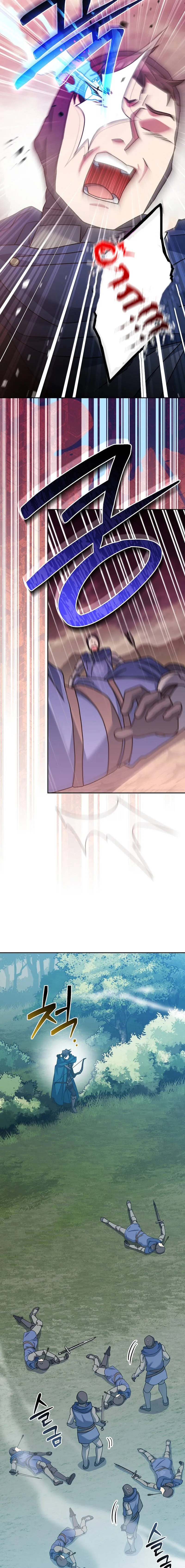 Genius Archer_s Streaming ตอนที่ ตอนที่ 23 รูปที่ 11