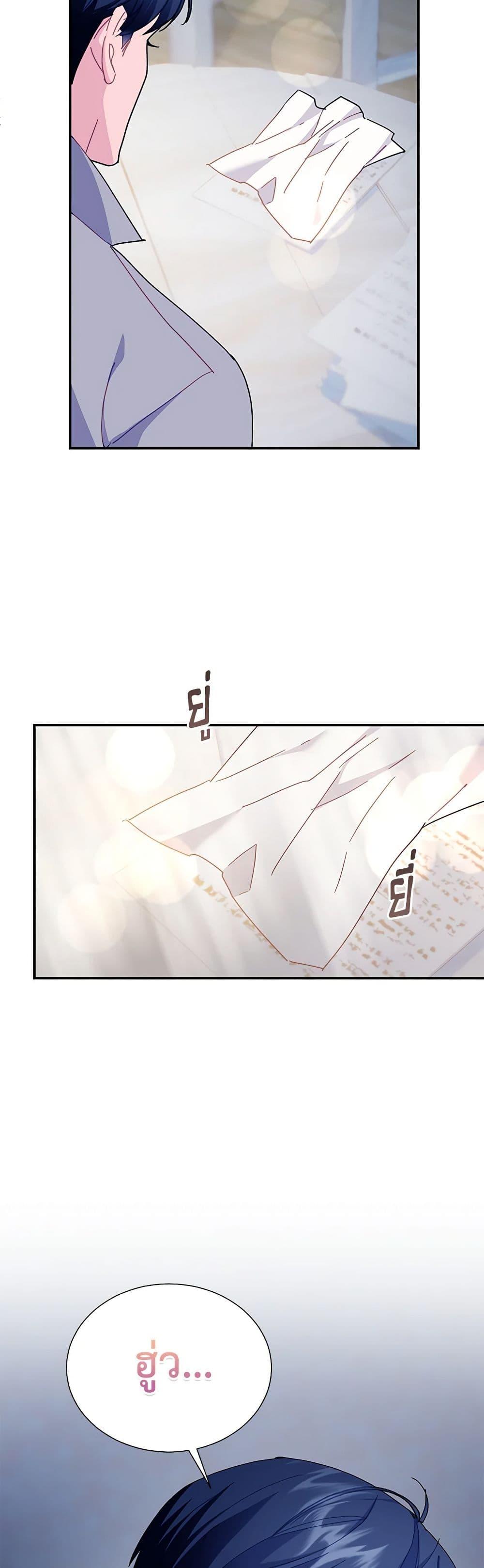 Manga-lc-com อ่านมังงะ อ่านการ์ตูน ออนไลน์ ฟรี The Falcon Princess ตอนที่ 1 2 3 4 5 6 7 8 9 10 11 12 13 14 ฟรี ไม่มีโฆษณา Manga-lc - อ่าน มังงะ อ่าน การ์ตูน ออนไลน์ อ่านมังงะ ฟรี