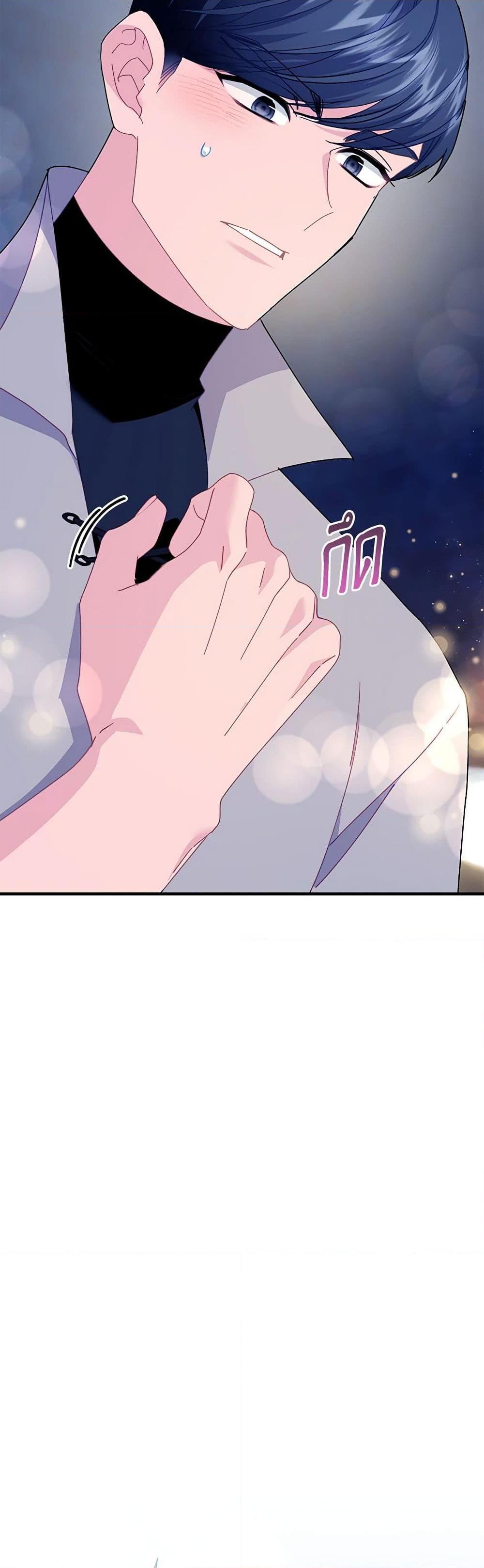 Manga-lc-com อ่านมังงะ อ่านการ์ตูน ออนไลน์ ฟรี The Falcon Princess ตอนที่ 1 2 3 4 5 6 7 8 9 10 11 12 13 14 ฟรี ไม่มีโฆษณา Manga-lc - อ่าน มังงะ อ่าน การ์ตูน ออนไลน์ อ่านมังงะ ฟรี