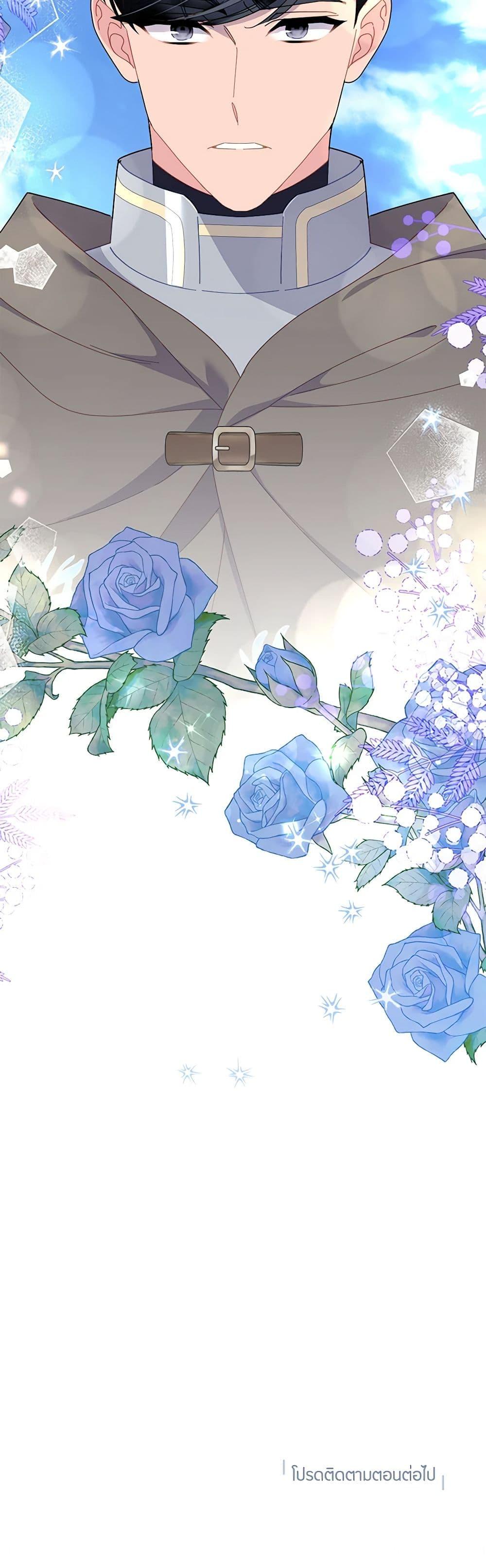 Manga-lc-com อ่านมังงะ อ่านการ์ตูน ออนไลน์ ฟรี The Falcon Princess ตอนที่ 1 2 3 4 5 6 7 8 9 10 11 12 13 14 ฟรี ไม่มีโฆษณา Manga-lc - อ่าน มังงะ อ่าน การ์ตูน ออนไลน์ อ่านมังงะ ฟรี