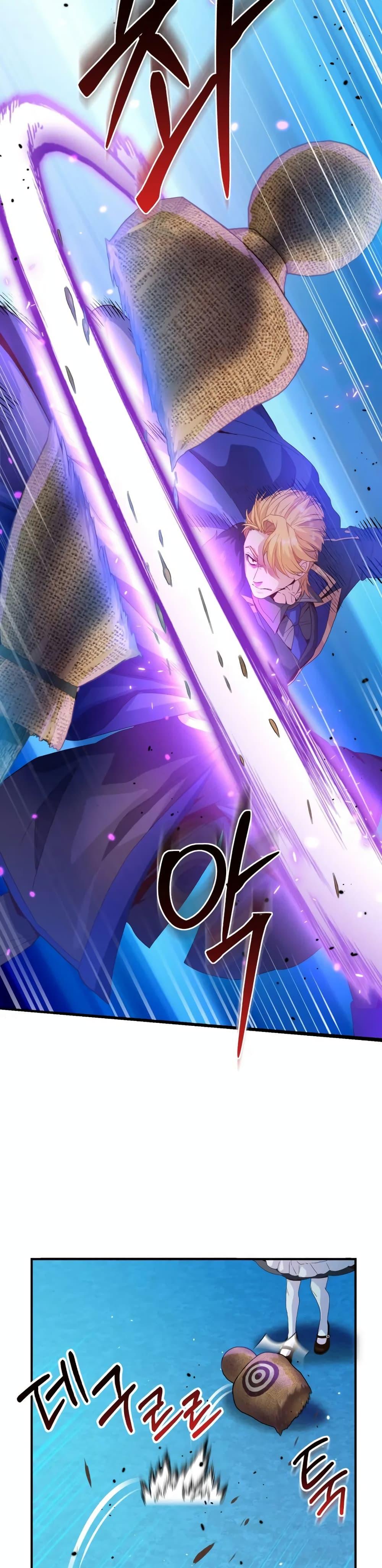 Manga-lc-com อ่านมังงะ อ่านการ์ตูน ออนไลน์ ฟรี The Magic Genius of the Marquis ตอนที่ 1 2 3 4 5 6 7 8 9 10 11 12 13 14 ฟรี ไม่มีโฆษณา Manga-lc - อ่าน มังงะ อ่าน การ์ตูน ออนไลน์ อ่านมังงะ ฟรี
