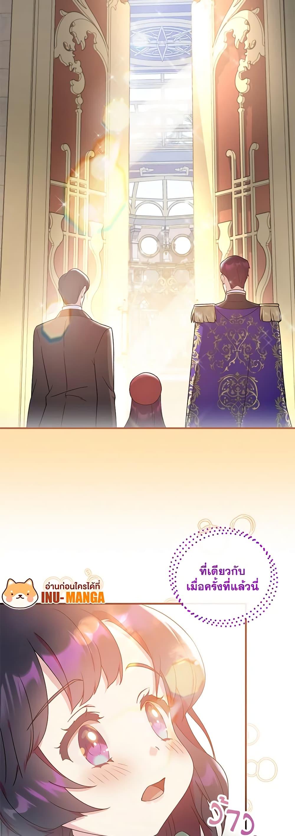 Manga-lc-com อ่านมังงะ อ่านการ์ตูน ออนไลน์ ฟรี Golden Light Gratia, The Child Loved By God ตอนที่ 1 2 3 4 5 6 7 8 9 10 11 12 13 14 ฟรี ไม่มีโฆษณา Manga-lc - อ่าน มังงะ อ่าน การ์ตูน ออนไลน์ อ่านมังงะ ฟรี