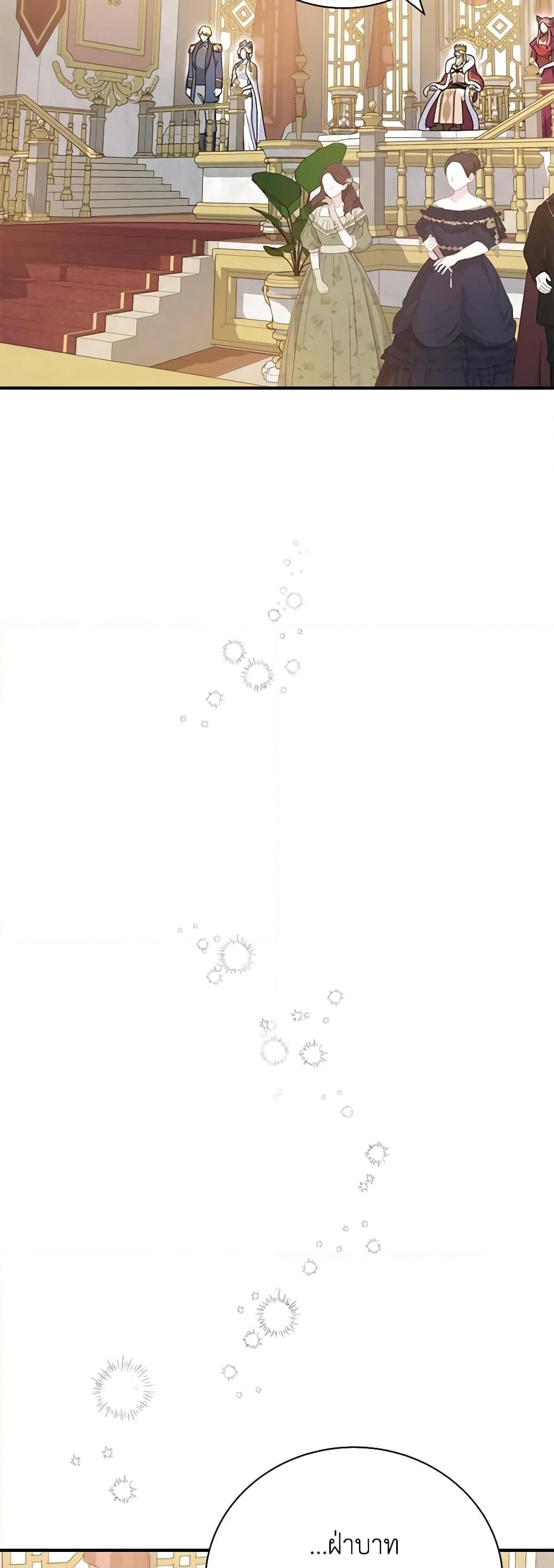 Manga-lc-com อ่านมังงะ อ่านการ์ตูน ออนไลน์ ฟรี Golden Light Gratia, The Child Loved By God ตอนที่ 1 2 3 4 5 6 7 8 9 10 11 12 13 14 ฟรี ไม่มีโฆษณา Manga-lc - อ่าน มังงะ อ่าน การ์ตูน ออนไลน์ อ่านมังงะ ฟรี