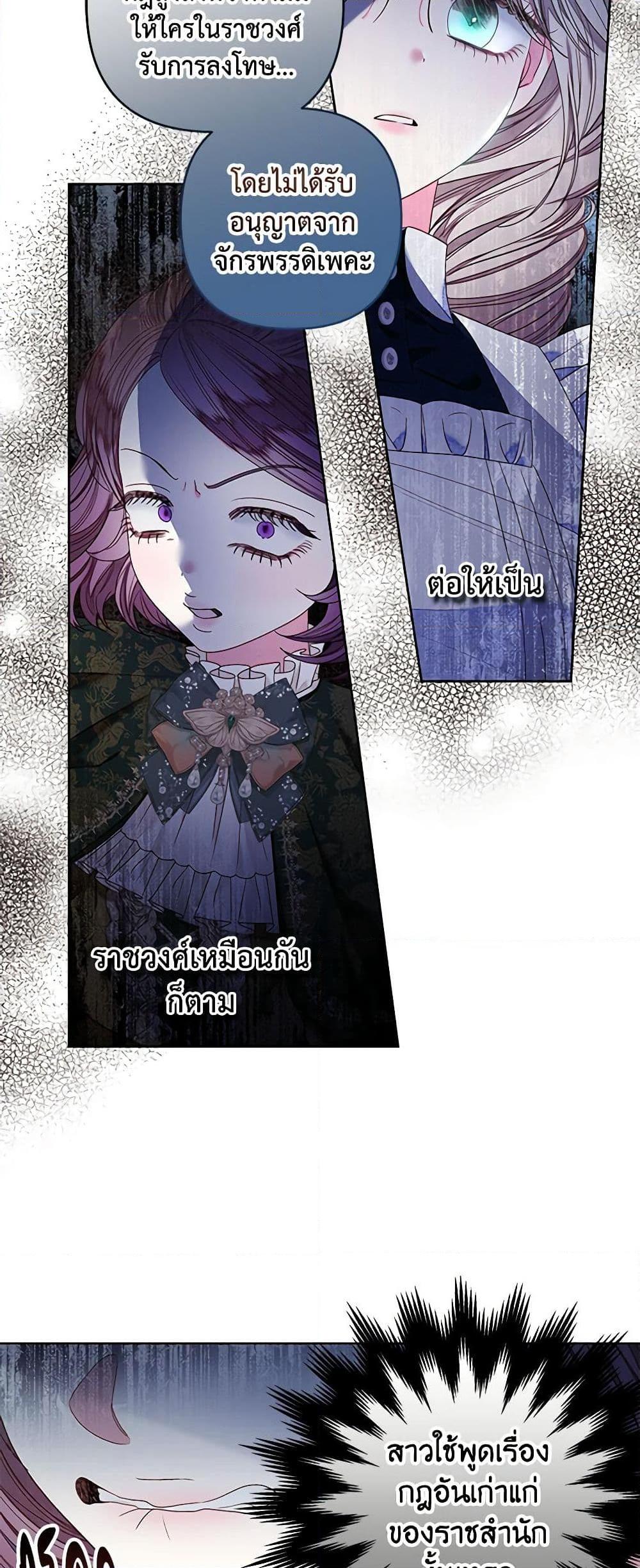 Manga-lc-com อ่านมังงะ อ่านการ์ตูน ออนไลน์ ฟรี The Princess Maid ตอนที่ 1 2 3 4 5 6 7 8 9 10 11 12 13 14 ฟรี ไม่มีโฆษณา Manga-lc - อ่าน มังงะ อ่าน การ์ตูน ออนไลน์ อ่านมังงะ ฟรี
