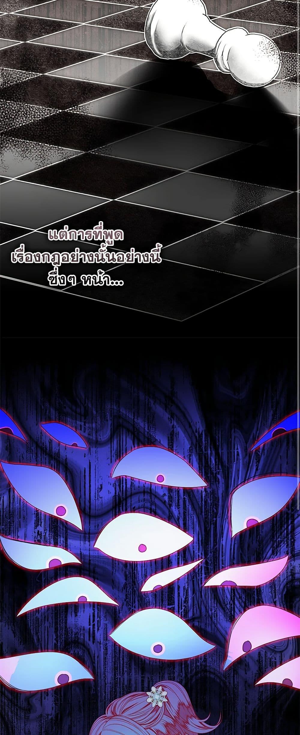 Manga-lc-com อ่านมังงะ อ่านการ์ตูน ออนไลน์ ฟรี The Princess Maid ตอนที่ 1 2 3 4 5 6 7 8 9 10 11 12 13 14 ฟรี ไม่มีโฆษณา Manga-lc - อ่าน มังงะ อ่าน การ์ตูน ออนไลน์ อ่านมังงะ ฟรี