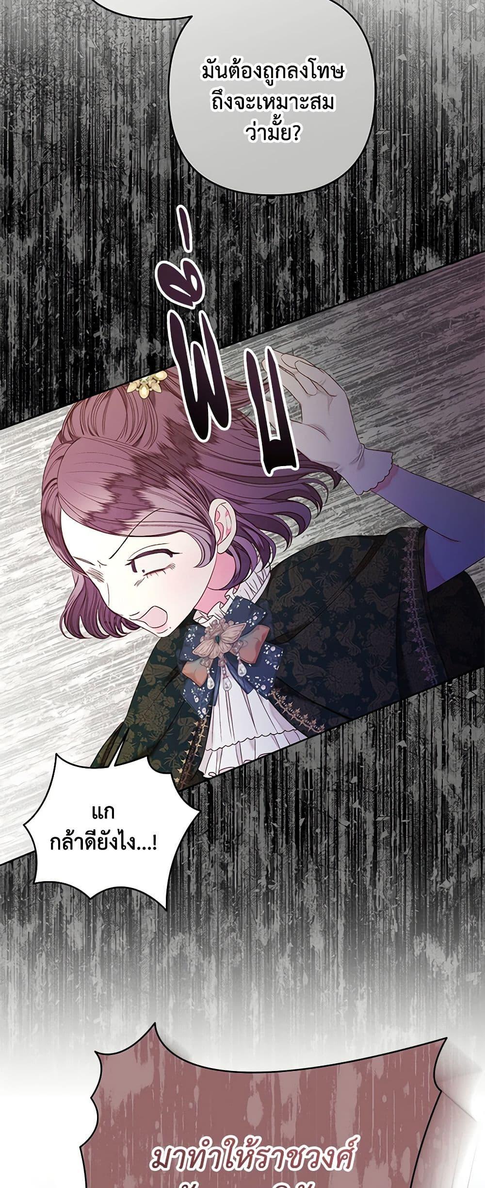 Manga-lc-com อ่านมังงะ อ่านการ์ตูน ออนไลน์ ฟรี The Princess Maid ตอนที่ 1 2 3 4 5 6 7 8 9 10 11 12 13 14 ฟรี ไม่มีโฆษณา Manga-lc - อ่าน มังงะ อ่าน การ์ตูน ออนไลน์ อ่านมังงะ ฟรี