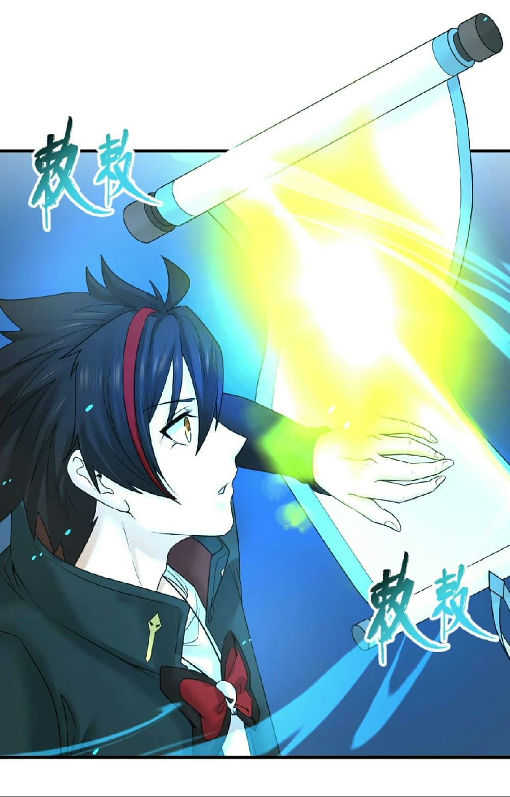 Manga-lc-com อ่านมังงะ อ่านการ์ตูน ออนไลน์ ฟรี The Age of Ghost Spirits ตอนที่ 1 2 3 4 5 6 7 8 9 10 11 12 13 14 ฟรี ไม่มีโฆษณา Manga-lc - อ่าน มังงะ อ่าน การ์ตูน ออนไลน์ อ่านมังงะ ฟรี