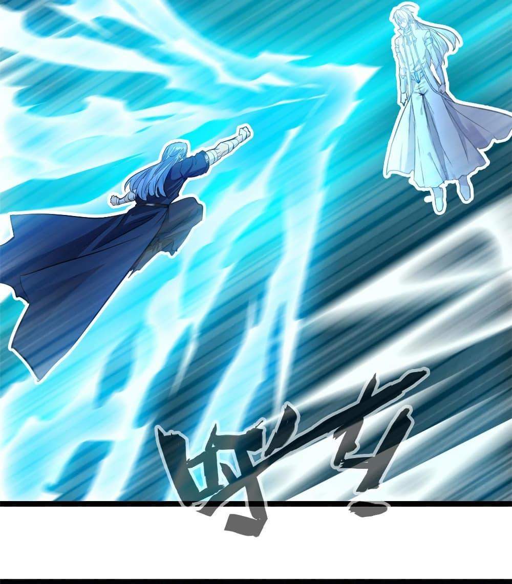 Manga-lc-com อ่านมังงะ อ่านการ์ตูน ออนไลน์ ฟรี Peerless Ancient ตำนานปรัมปราไร้เทียมทาน ตอนที่ 1 2 3 4 5 6 7 8 9 10 11 12 13 14 ฟรี ไม่มีโฆษณา Manga-lc - อ่าน มังงะ อ่าน การ์ตูน ออนไลน์ อ่านมังงะ ฟรี