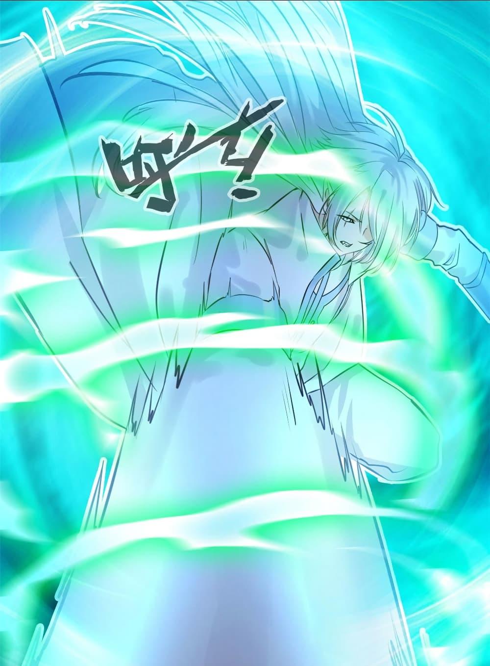 Manga-lc-com อ่านมังงะ อ่านการ์ตูน ออนไลน์ ฟรี Peerless Ancient ตำนานปรัมปราไร้เทียมทาน ตอนที่ 1 2 3 4 5 6 7 8 9 10 11 12 13 14 ฟรี ไม่มีโฆษณา Manga-lc - อ่าน มังงะ อ่าน การ์ตูน ออนไลน์ อ่านมังงะ ฟรี