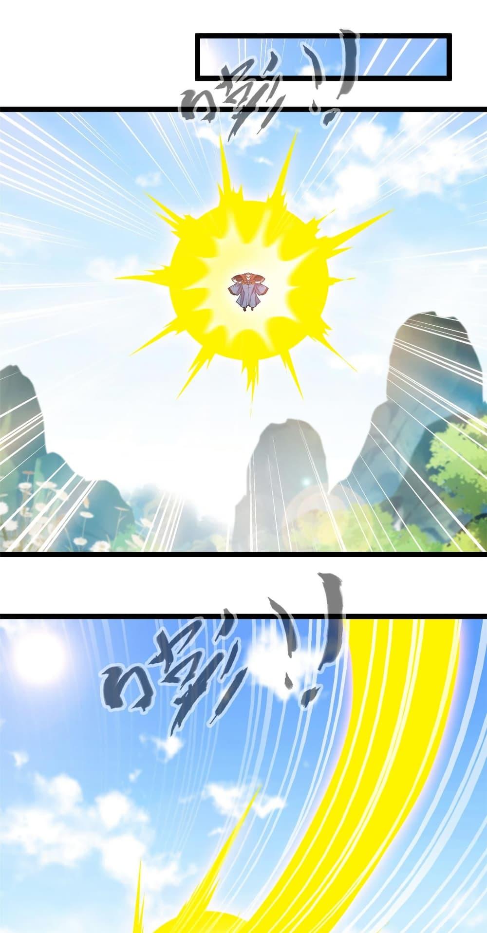 Manga-lc-com อ่านมังงะ อ่านการ์ตูน ออนไลน์ ฟรี Peerless Ancient ตำนานปรัมปราไร้เทียมทาน ตอนที่ 1 2 3 4 5 6 7 8 9 10 11 12 13 14 ฟรี ไม่มีโฆษณา Manga-lc - อ่าน มังงะ อ่าน การ์ตูน ออนไลน์ อ่านมังงะ ฟรี