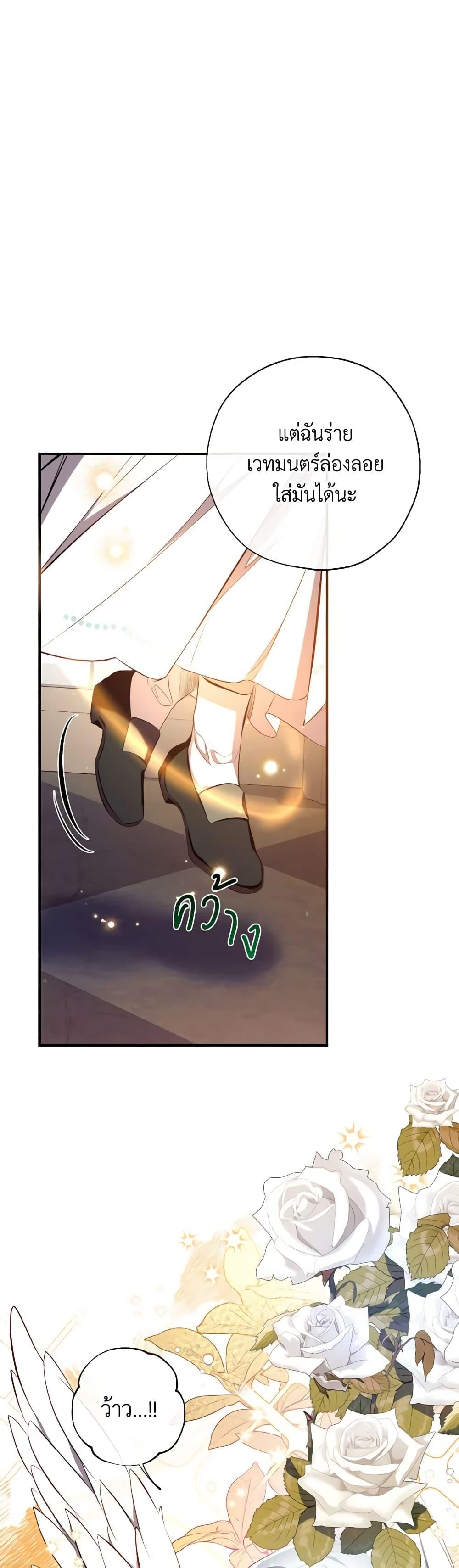 Manga-lc-com อ่านมังงะ อ่านการ์ตูน ออนไลน์ ฟรี Can We Become a Family ตอนที่ 1 2 3 4 5 6 7 8 9 10 11 12 13 14 ฟรี ไม่มีโฆษณา Manga-lc - อ่าน มังงะ อ่าน การ์ตูน ออนไลน์ อ่านมังงะ ฟรี