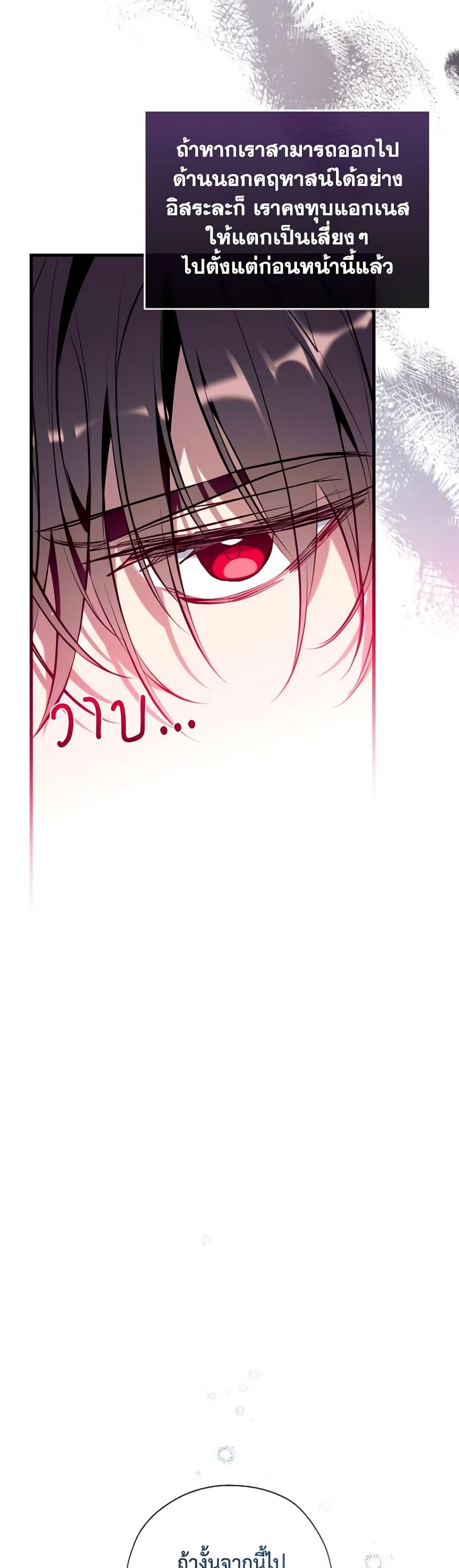 Manga-lc-com อ่านมังงะ อ่านการ์ตูน ออนไลน์ ฟรี Can We Become a Family ตอนที่ 1 2 3 4 5 6 7 8 9 10 11 12 13 14 ฟรี ไม่มีโฆษณา Manga-lc - อ่าน มังงะ อ่าน การ์ตูน ออนไลน์ อ่านมังงะ ฟรี
