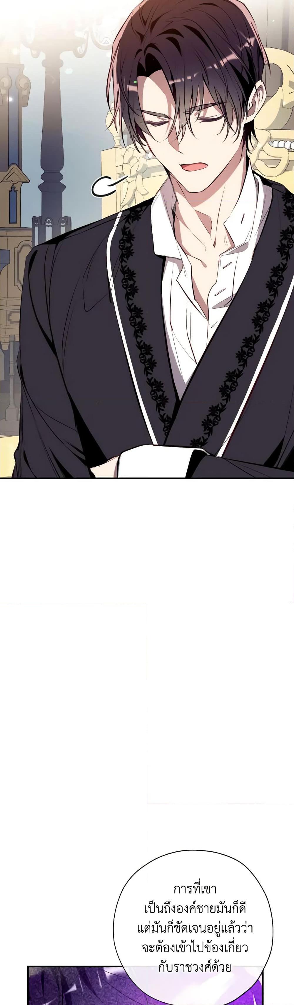 Manga-lc-com อ่านมังงะ อ่านการ์ตูน ออนไลน์ ฟรี Can We Become a Family ตอนที่ 1 2 3 4 5 6 7 8 9 10 11 12 13 14 ฟรี ไม่มีโฆษณา Manga-lc - อ่าน มังงะ อ่าน การ์ตูน ออนไลน์ อ่านมังงะ ฟรี