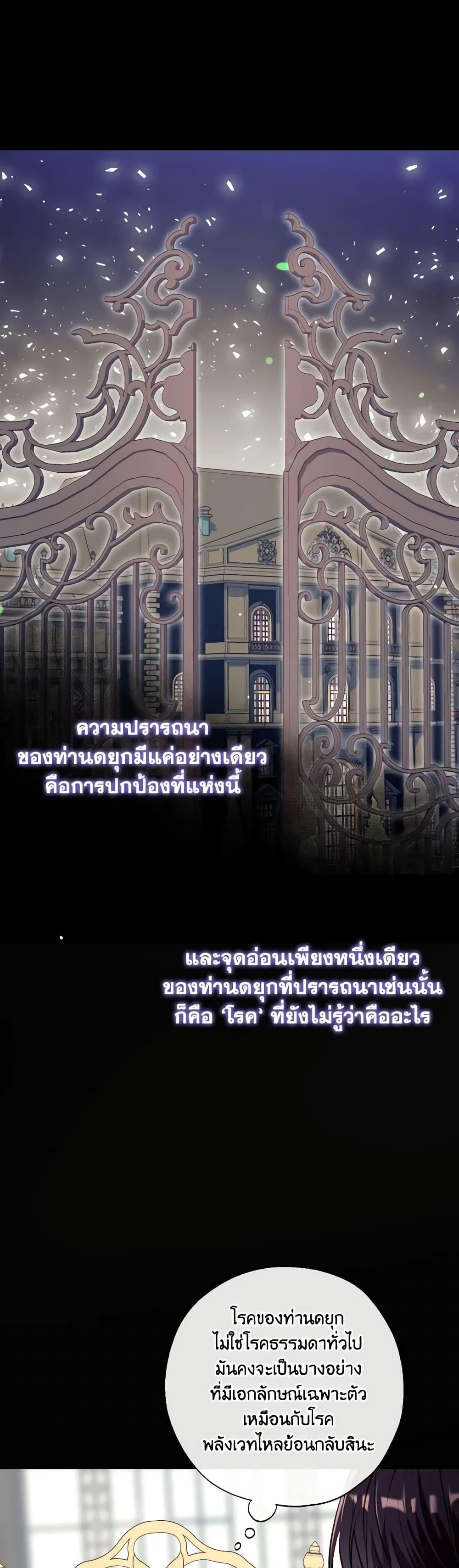 Manga-lc-com อ่านมังงะ อ่านการ์ตูน ออนไลน์ ฟรี Can We Become a Family ตอนที่ 1 2 3 4 5 6 7 8 9 10 11 12 13 14 ฟรี ไม่มีโฆษณา Manga-lc - อ่าน มังงะ อ่าน การ์ตูน ออนไลน์ อ่านมังงะ ฟรี