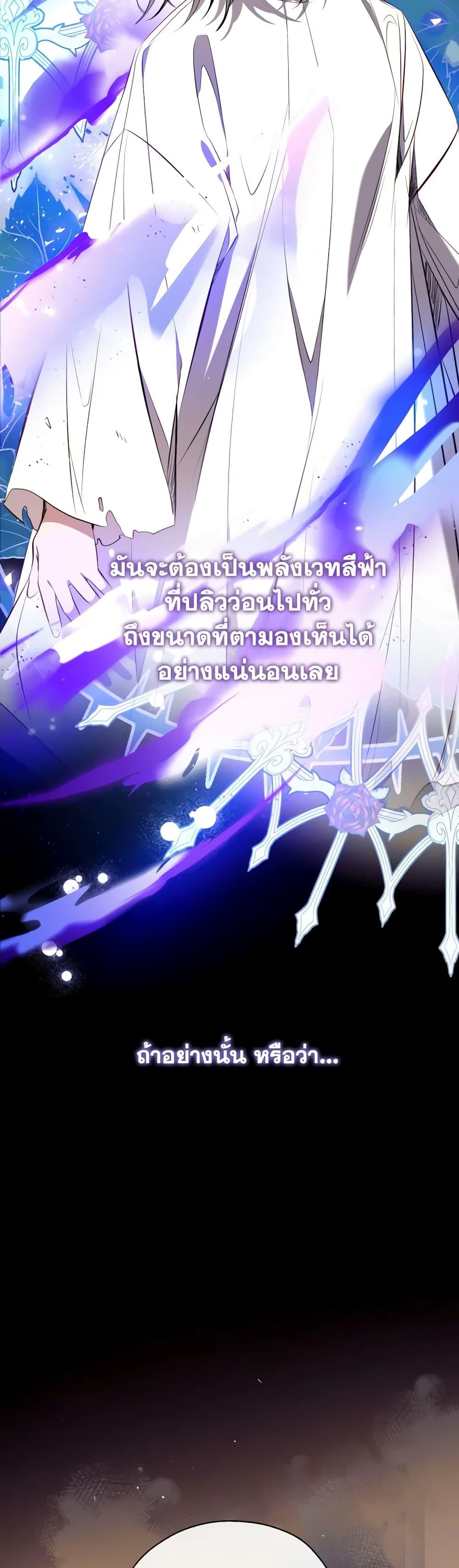 Manga-lc-com อ่านมังงะ อ่านการ์ตูน ออนไลน์ ฟรี Can We Become a Family ตอนที่ 1 2 3 4 5 6 7 8 9 10 11 12 13 14 ฟรี ไม่มีโฆษณา Manga-lc - อ่าน มังงะ อ่าน การ์ตูน ออนไลน์ อ่านมังงะ ฟรี