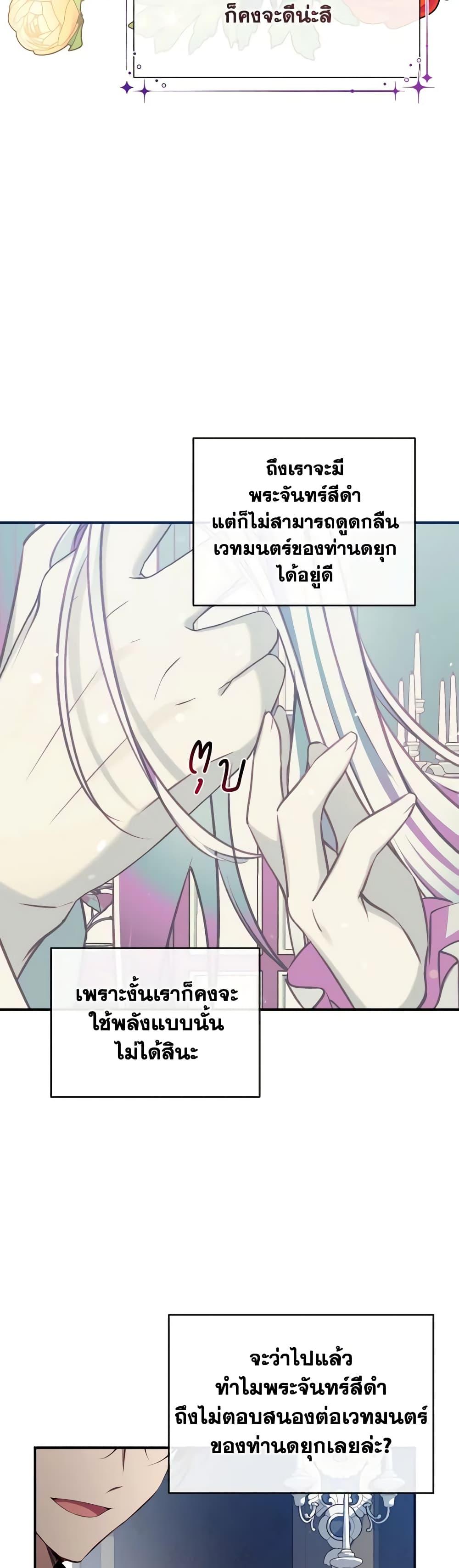 Manga-lc-com อ่านมังงะ อ่านการ์ตูน ออนไลน์ ฟรี Can We Become a Family ตอนที่ 1 2 3 4 5 6 7 8 9 10 11 12 13 14 ฟรี ไม่มีโฆษณา Manga-lc - อ่าน มังงะ อ่าน การ์ตูน ออนไลน์ อ่านมังงะ ฟรี