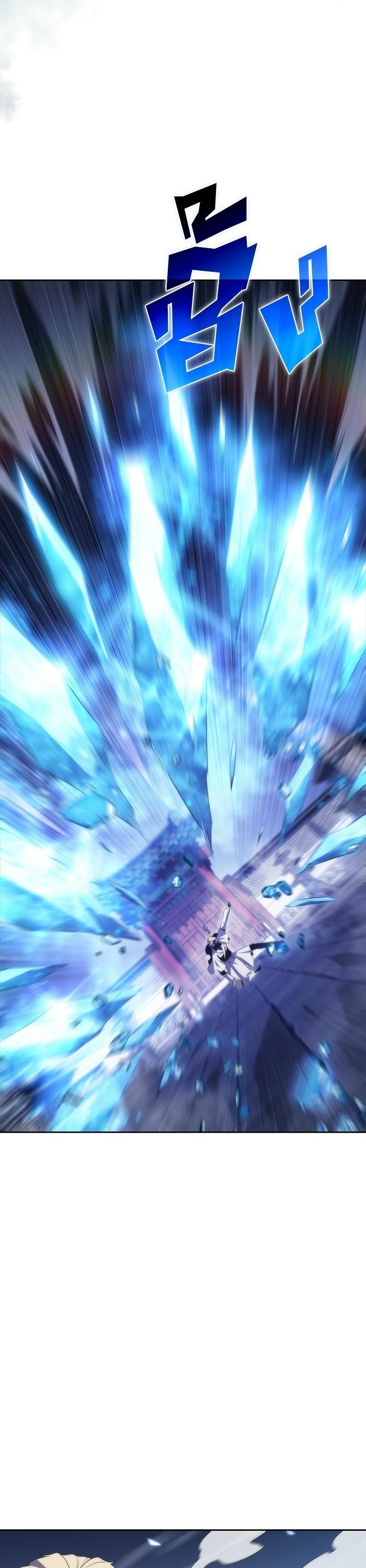 Manga-lc-com อ่านมังงะ อ่านการ์ตูน ออนไลน์ ฟรี Solo Max-Level Newbie ตอนที่ 1 2 3 4 5 6 7 8 9 10 11 12 13 14 ฟรี ไม่มีโฆษณา Manga-lc - อ่าน มังงะ อ่าน การ์ตูน ออนไลน์ อ่านมังงะ ฟรี