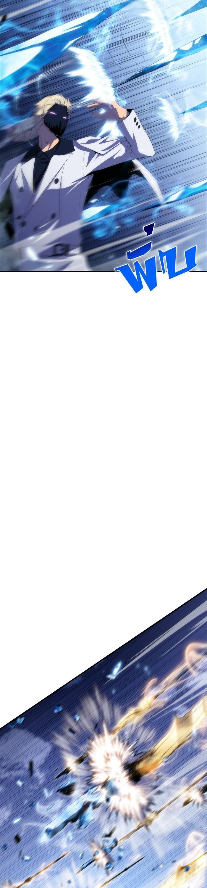 Manga-lc-com อ่านมังงะ อ่านการ์ตูน ออนไลน์ ฟรี Solo Max-Level Newbie ตอนที่ 1 2 3 4 5 6 7 8 9 10 11 12 13 14 ฟรี ไม่มีโฆษณา Manga-lc - อ่าน มังงะ อ่าน การ์ตูน ออนไลน์ อ่านมังงะ ฟรี