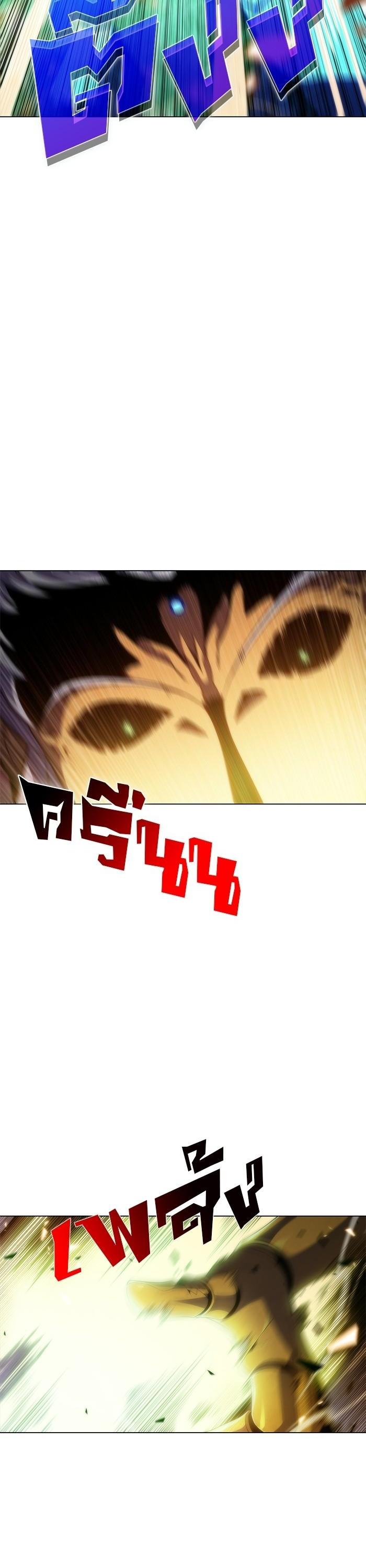 Manga-lc-com อ่านมังงะ อ่านการ์ตูน ออนไลน์ ฟรี Solo Max-Level Newbie ตอนที่ 1 2 3 4 5 6 7 8 9 10 11 12 13 14 ฟรี ไม่มีโฆษณา Manga-lc - อ่าน มังงะ อ่าน การ์ตูน ออนไลน์ อ่านมังงะ ฟรี