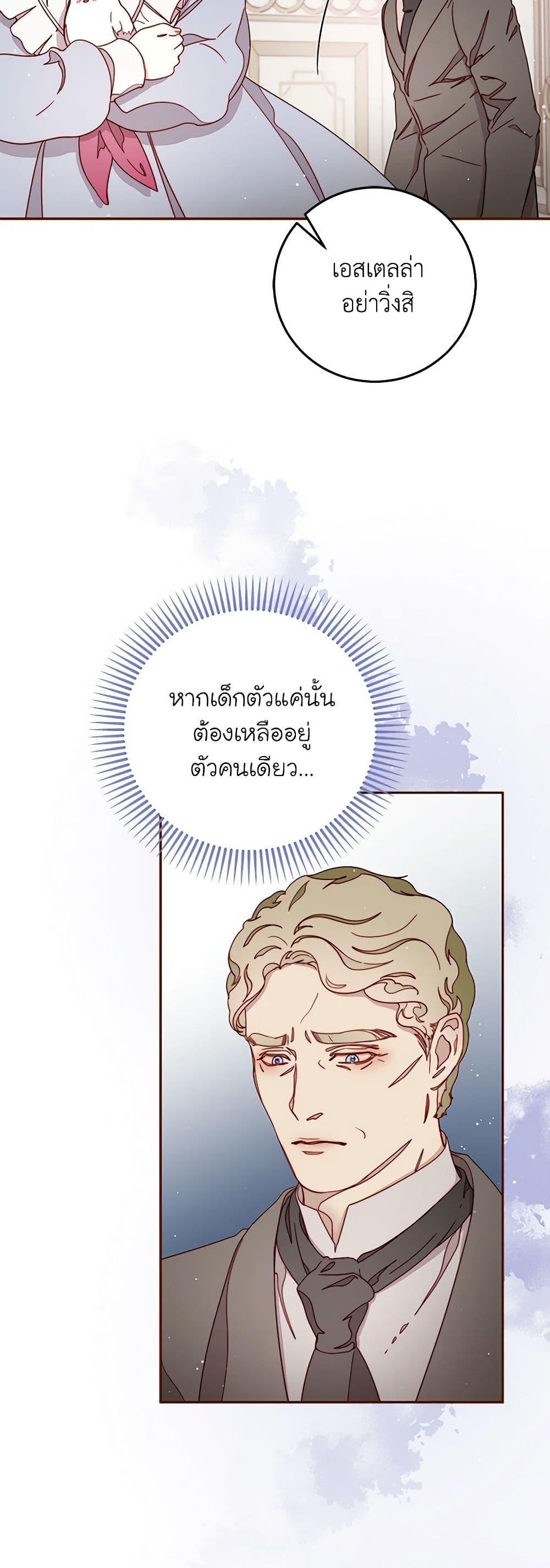 Manga-lc-com อ่านมังงะ อ่านการ์ตูน ออนไลน์ ฟรี Please Forget Vivian ตอนที่ 1 2 3 4 5 6 7 8 9 10 11 12 13 14 ฟรี ไม่มีโฆษณา Manga-lc - อ่าน มังงะ อ่าน การ์ตูน ออนไลน์ อ่านมังงะ ฟรี