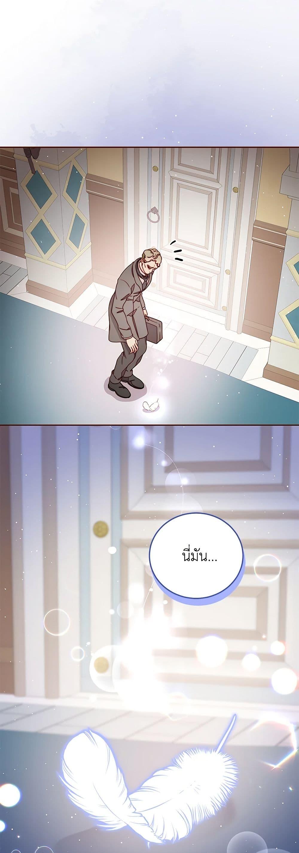 Manga-lc-com อ่านมังงะ อ่านการ์ตูน ออนไลน์ ฟรี Please Forget Vivian ตอนที่ 1 2 3 4 5 6 7 8 9 10 11 12 13 14 ฟรี ไม่มีโฆษณา Manga-lc - อ่าน มังงะ อ่าน การ์ตูน ออนไลน์ อ่านมังงะ ฟรี