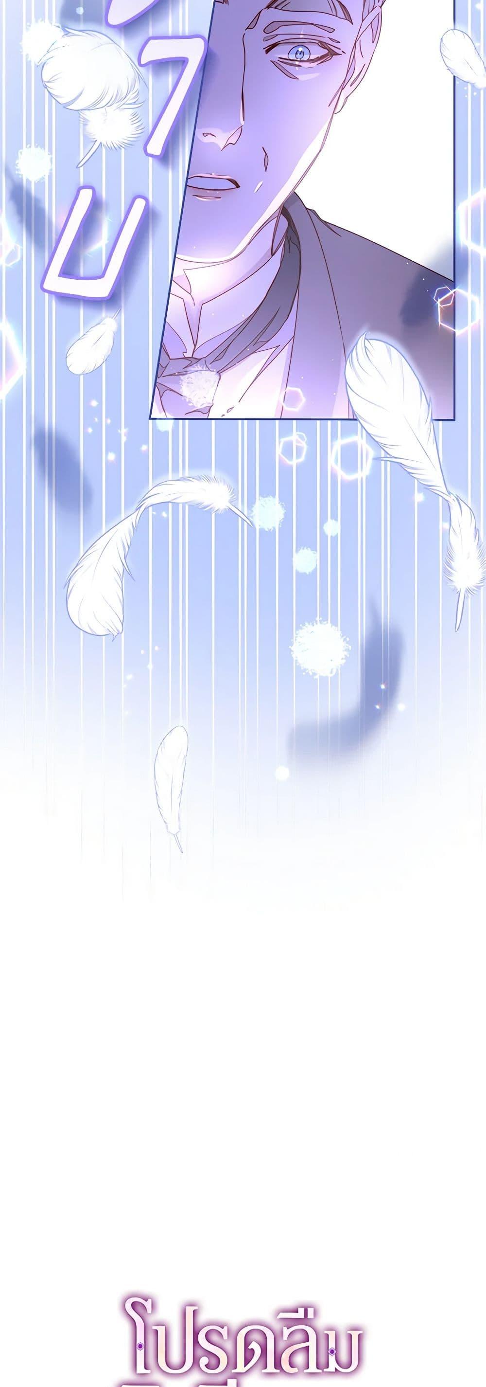 Manga-lc-com อ่านมังงะ อ่านการ์ตูน ออนไลน์ ฟรี Please Forget Vivian ตอนที่ 1 2 3 4 5 6 7 8 9 10 11 12 13 14 ฟรี ไม่มีโฆษณา Manga-lc - อ่าน มังงะ อ่าน การ์ตูน ออนไลน์ อ่านมังงะ ฟรี