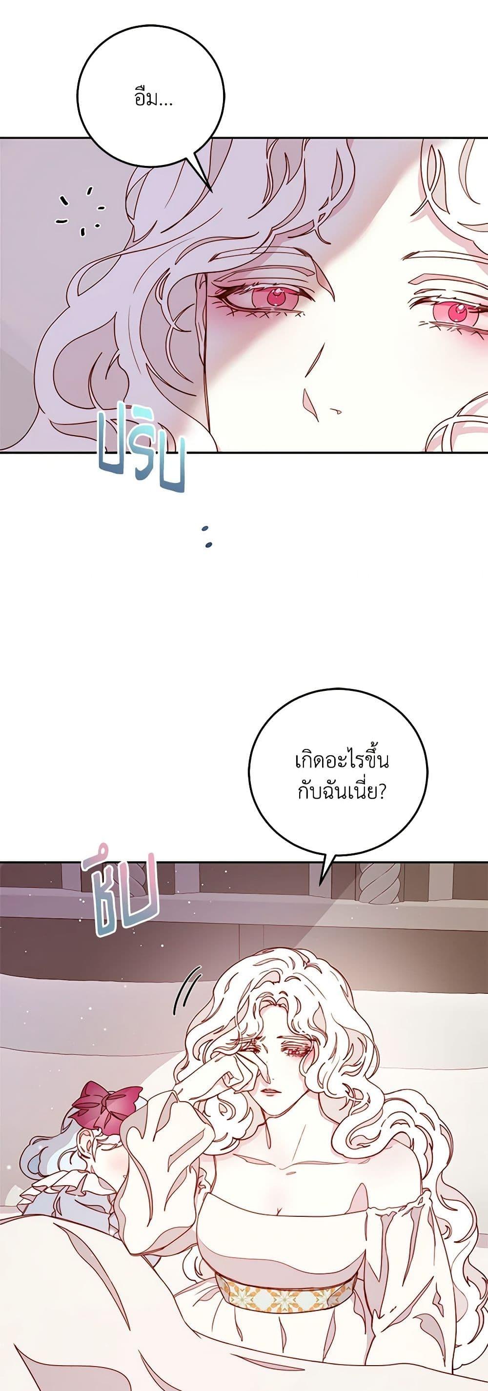 Manga-lc-com อ่านมังงะ อ่านการ์ตูน ออนไลน์ ฟรี Please Forget Vivian ตอนที่ 1 2 3 4 5 6 7 8 9 10 11 12 13 14 ฟรี ไม่มีโฆษณา Manga-lc - อ่าน มังงะ อ่าน การ์ตูน ออนไลน์ อ่านมังงะ ฟรี