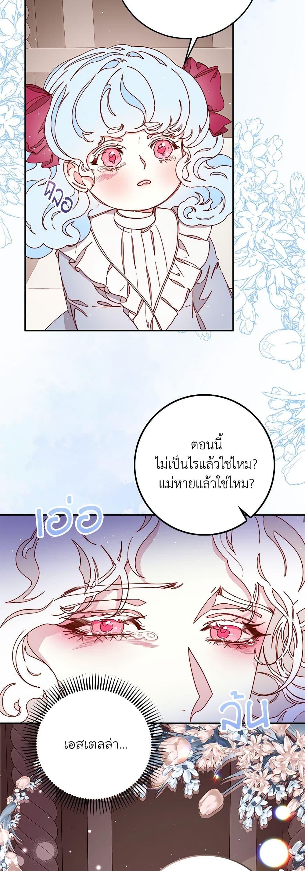 Manga-lc-com อ่านมังงะ อ่านการ์ตูน ออนไลน์ ฟรี Please Forget Vivian ตอนที่ 1 2 3 4 5 6 7 8 9 10 11 12 13 14 ฟรี ไม่มีโฆษณา Manga-lc - อ่าน มังงะ อ่าน การ์ตูน ออนไลน์ อ่านมังงะ ฟรี