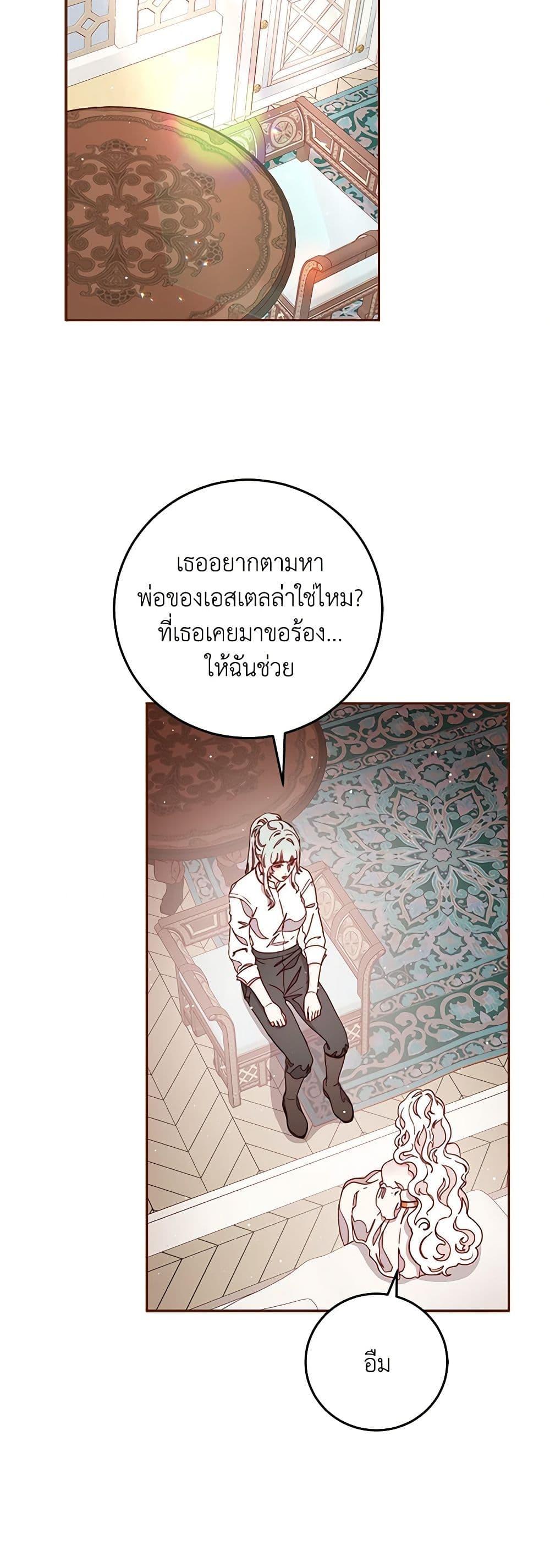 Manga-lc-com อ่านมังงะ อ่านการ์ตูน ออนไลน์ ฟรี Please Forget Vivian ตอนที่ 1 2 3 4 5 6 7 8 9 10 11 12 13 14 ฟรี ไม่มีโฆษณา Manga-lc - อ่าน มังงะ อ่าน การ์ตูน ออนไลน์ อ่านมังงะ ฟรี
