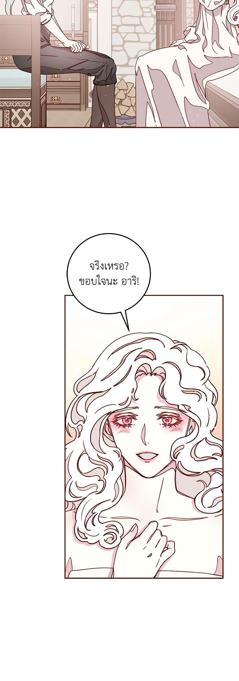 Manga-lc-com อ่านมังงะ อ่านการ์ตูน ออนไลน์ ฟรี Please Forget Vivian ตอนที่ 1 2 3 4 5 6 7 8 9 10 11 12 13 14 ฟรี ไม่มีโฆษณา Manga-lc - อ่าน มังงะ อ่าน การ์ตูน ออนไลน์ อ่านมังงะ ฟรี