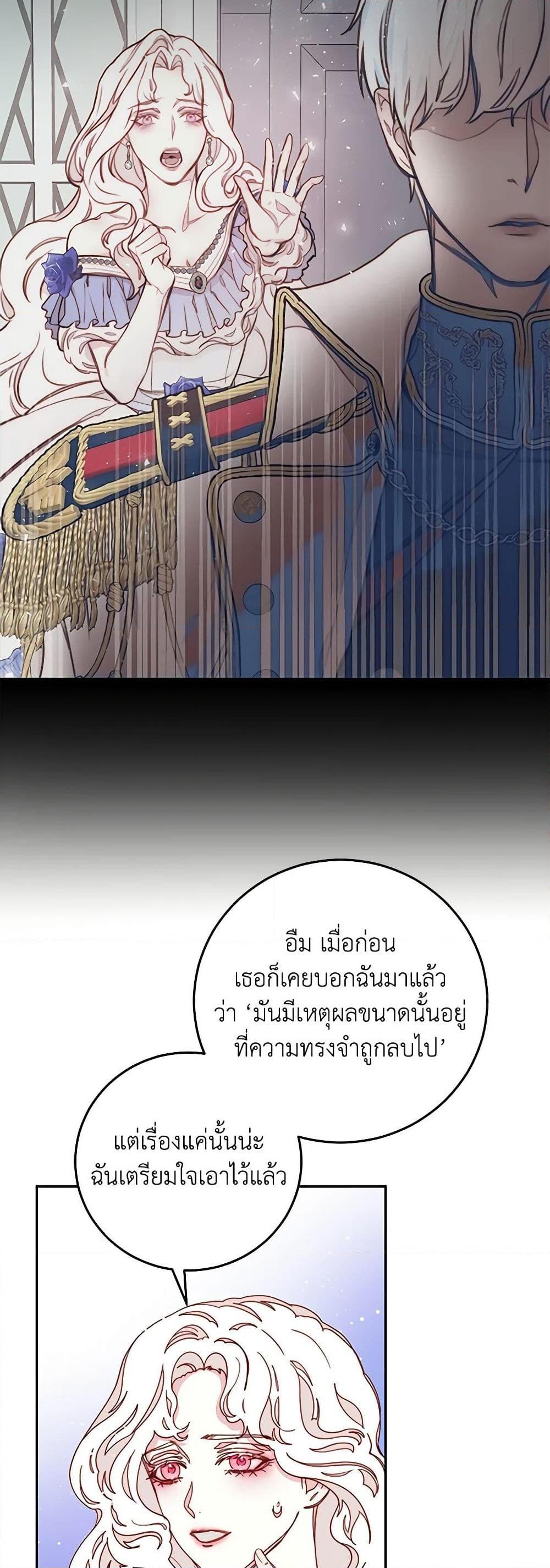 Manga-lc-com อ่านมังงะ อ่านการ์ตูน ออนไลน์ ฟรี Please Forget Vivian ตอนที่ 1 2 3 4 5 6 7 8 9 10 11 12 13 14 ฟรี ไม่มีโฆษณา Manga-lc - อ่าน มังงะ อ่าน การ์ตูน ออนไลน์ อ่านมังงะ ฟรี